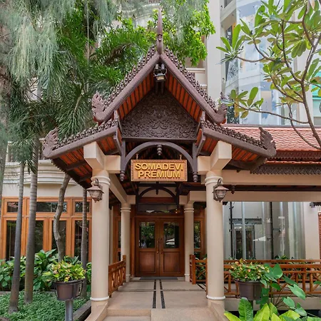 Somadevi Angkor Premium